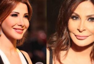 نانسي عجرم إليسا