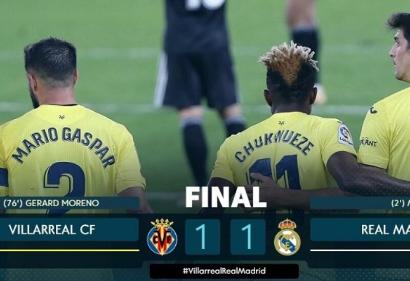 فياريال يمنع ضيفه ريال مدريد من الحصول على النقاط الثلاث