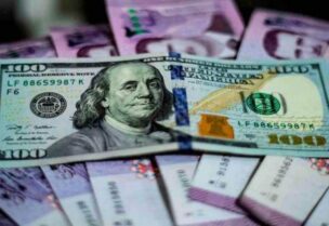 إجمالي ودائع السوريين في لبنان لا يتجاوز 6 مليارات دولار