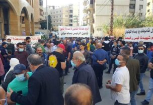 مسيرة في طرابلس احتجاجاً على إطلاق موقوف من آل حسون