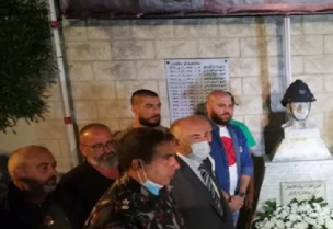 وقفة احتجاجية لأهالي شهداء فوج إطفاء بيروت