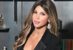 بونيتا سعادة