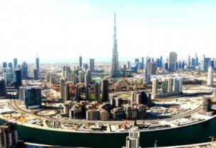 الإمارات