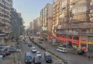 الضاحية الجنوبية