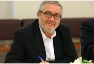 ماجد إدي أبي اللمع