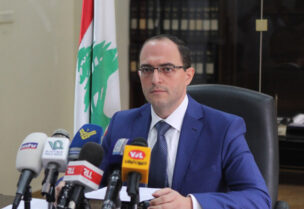 رئيس التفتيش المركزي القاضي جورج عطيه