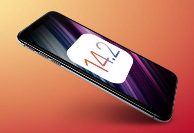 أبرز خصائص نظام تشغيل iOS 14.2 من شركة "آبل"