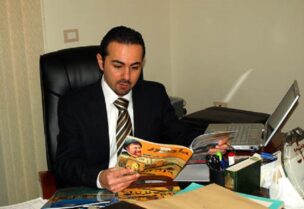 عرفات شمس الدين