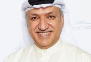 سالم الهندي
