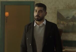 آدم