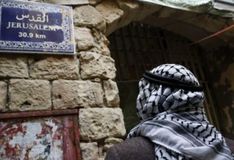 أحد سكان مدينة القدس