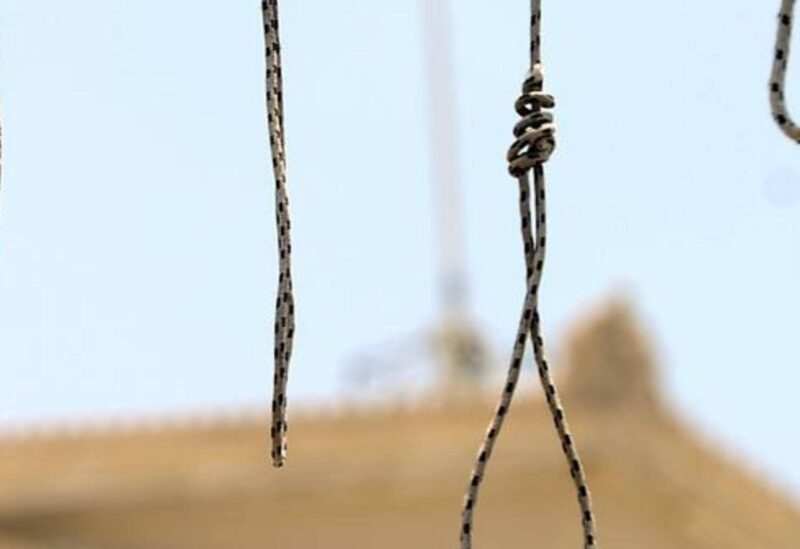 إعدام