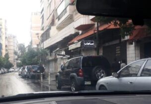 إلتزام ملحوظ بقرار حظر التجول