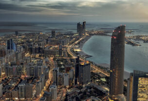 ابوظبي