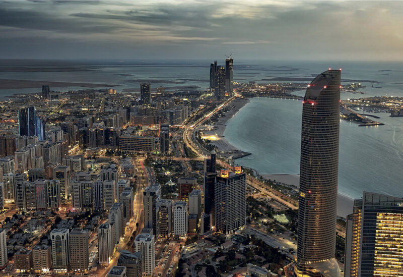 ابوظبي
