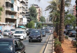 الازمة الاقتصادية والمهن الحرة