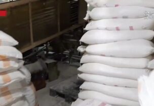 الدولة تبيع المطاحن هبة الطحين العراقي