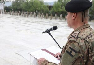 الذكرى الـ77 لإستقلال لبنان