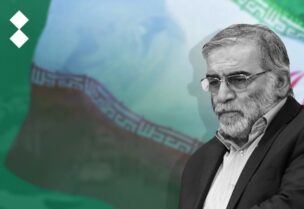 العالم النووي الإيراني محسن فخري زاده
