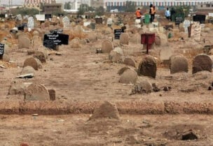 النيابة العامة السودانية تقرر نبش المقابر الجماعية