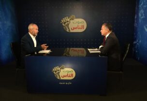 النائب انطوان حبشي