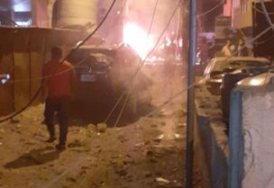 انفجار الطريق الجديدة