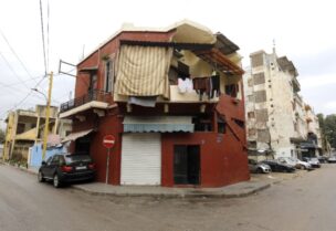 انهيار مبنى في المدور