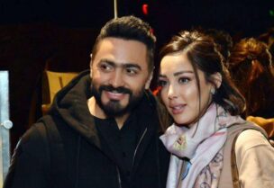 تامر حسني وزوجته بسمة بوسيل