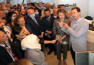 الأسد