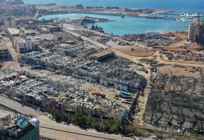 انفجار المرفأ