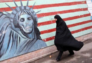 توتر غير مسبوق في العلاقات الأمريكية الإيرانية