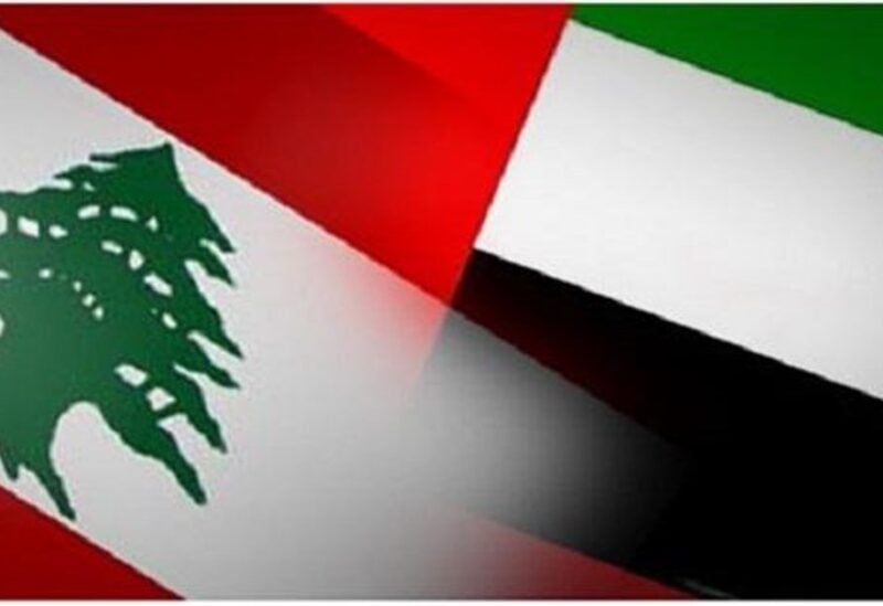 حقيقة وقف إصدار تأشيرات فيزا سياحية إلى دبي للبنانيين