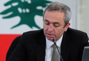 رامبلينغ