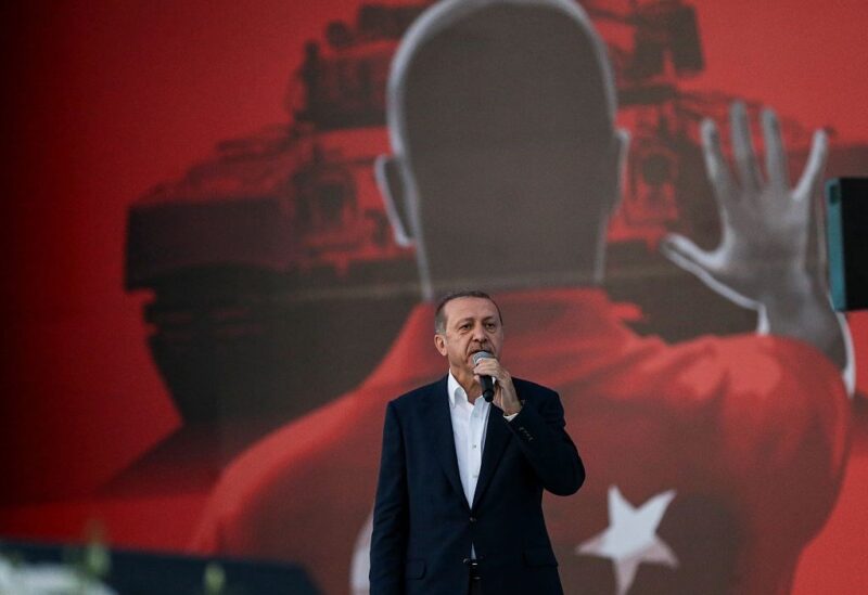 رجب طيب أردوغان