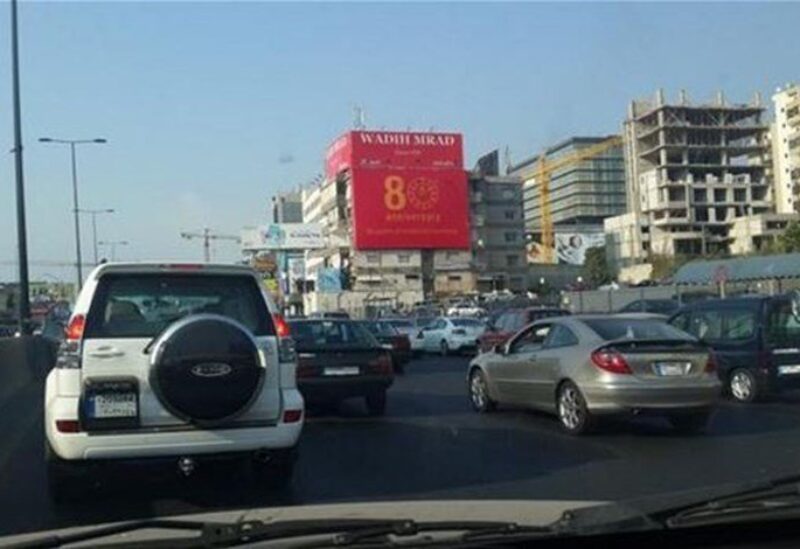 زحمة سير خانقة