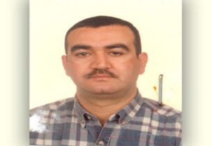 سليم عياش