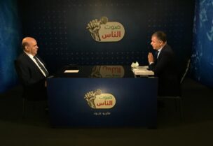 شربل وهبه