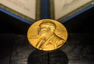 شعار جائزة نوبل