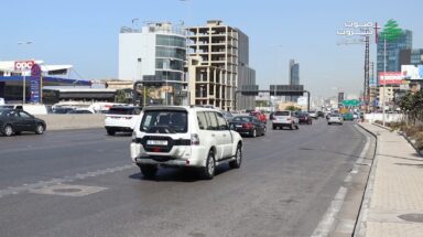 طرح العملة الرقمية في لبنان