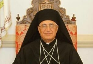 بطريرك إنطاكية وسائر المشرق للروم الملكيين الكاثوليك يوسف العبسي