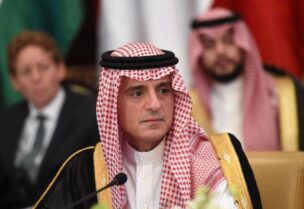 وزير الدولة للشؤون الخارجية عادل الجبير