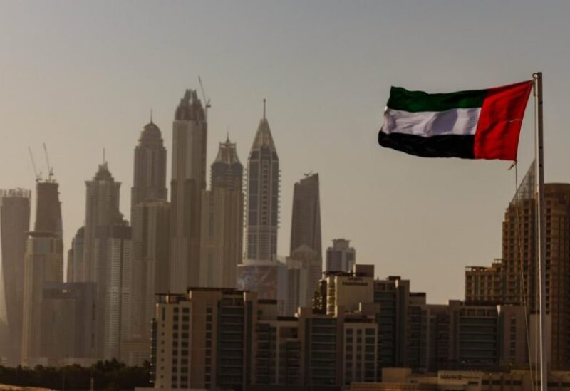 علم دولة الإمارات