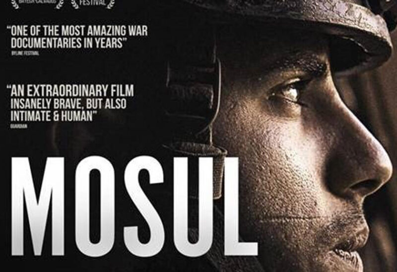 فيلم الموصل