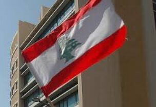 لبنان