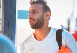 ميدو جابر