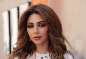 ميريام فارس