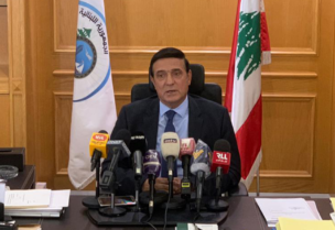 ميشال نجار