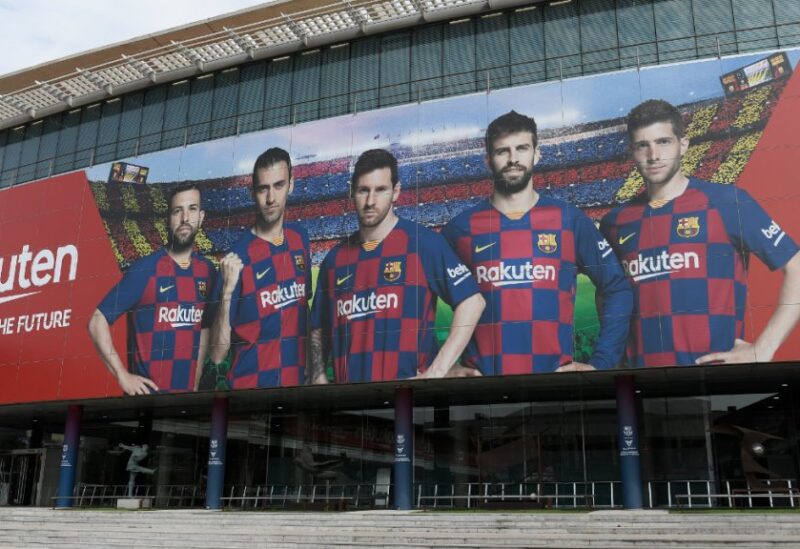 نادي برشلونة