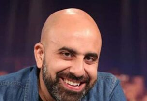 هشام حداد