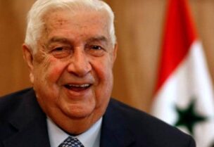 وزير الخارجية وليد المعلم